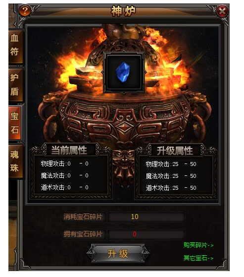 QQ图片20170510152631.png